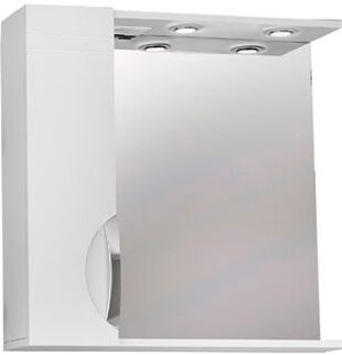 Sun-Aqua, Зеркало -шкаф для ванной комнаты «ДЖИКА 75» левое с подсветкой